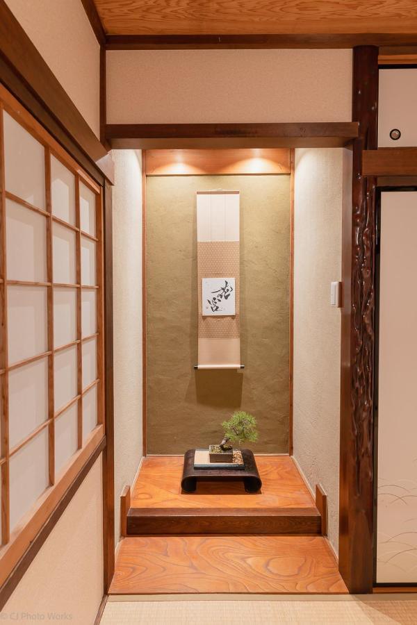 Guesthouse Hanamiya เกียวโต ภายนอก รูปภาพ