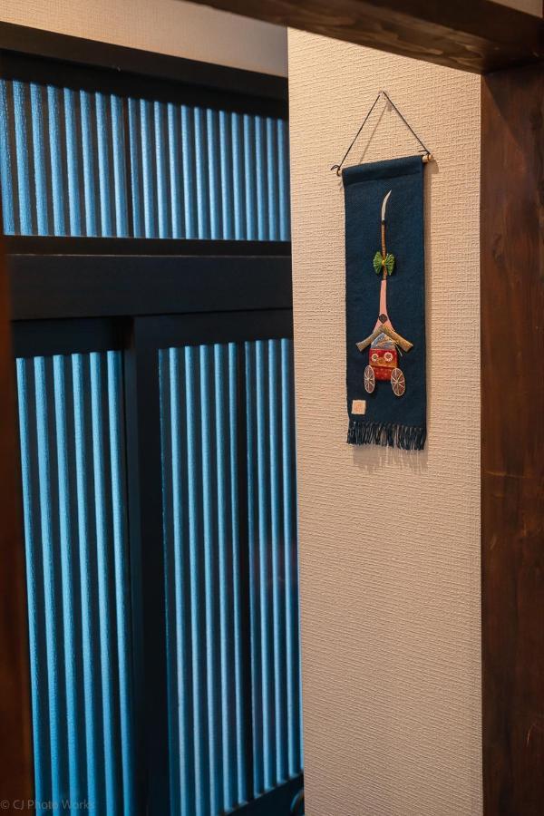 Guesthouse Hanamiya เกียวโต ภายนอก รูปภาพ