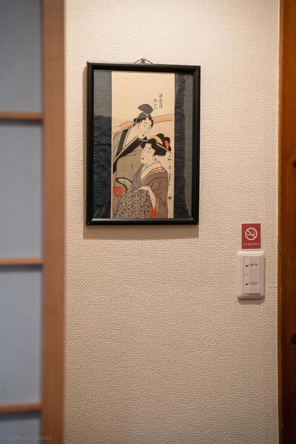 Guesthouse Hanamiya เกียวโต ภายนอก รูปภาพ